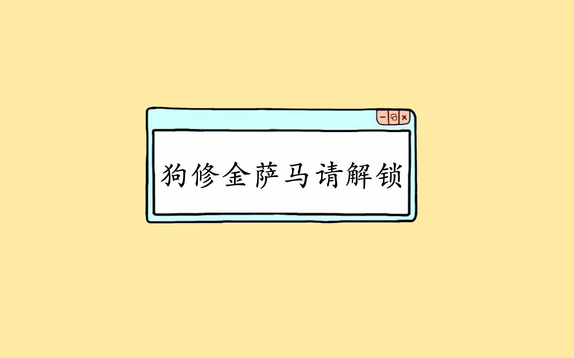 _减震科技飞行器：空中飞翔的新体验_，飞控减震的目的