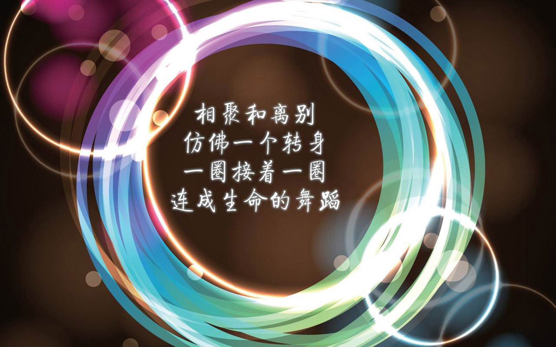-《Blitz：从选手到教练，电竞生涯全面转型》，电竞选手life
