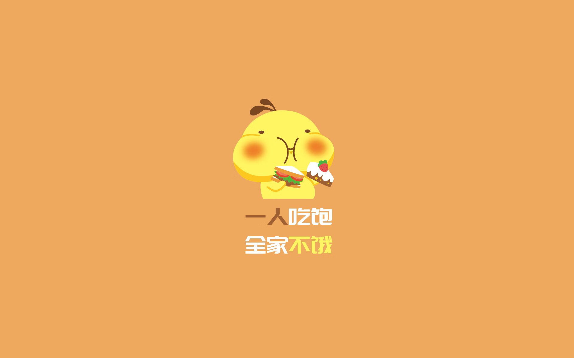 九游娱乐官网 (jiuyou)-团队配合：北京队全场助攻23次，展现团队精神！，北京队员