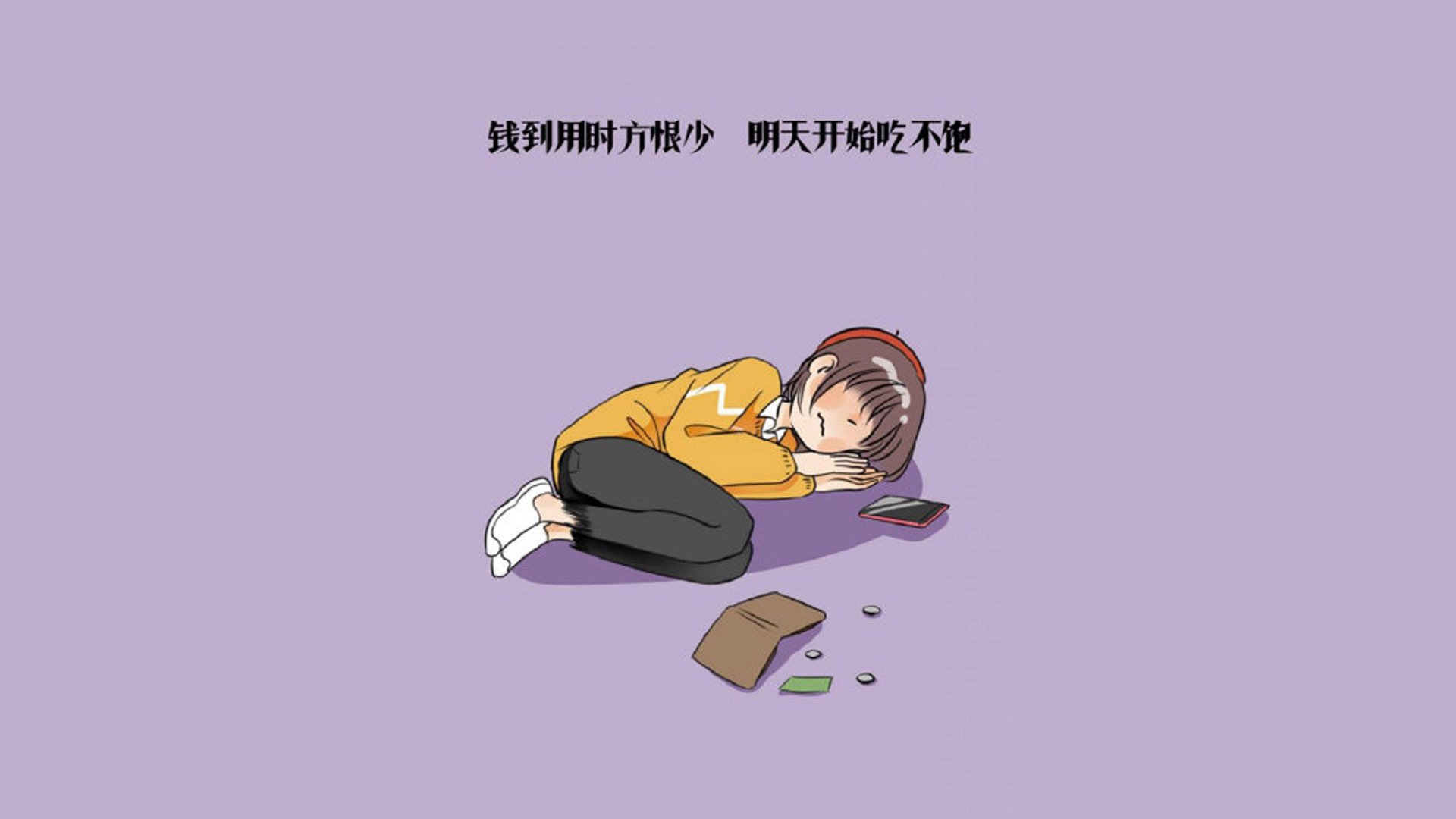 九游app官网下载-北京国安主场气氛火热，2020北京国安主场在哪