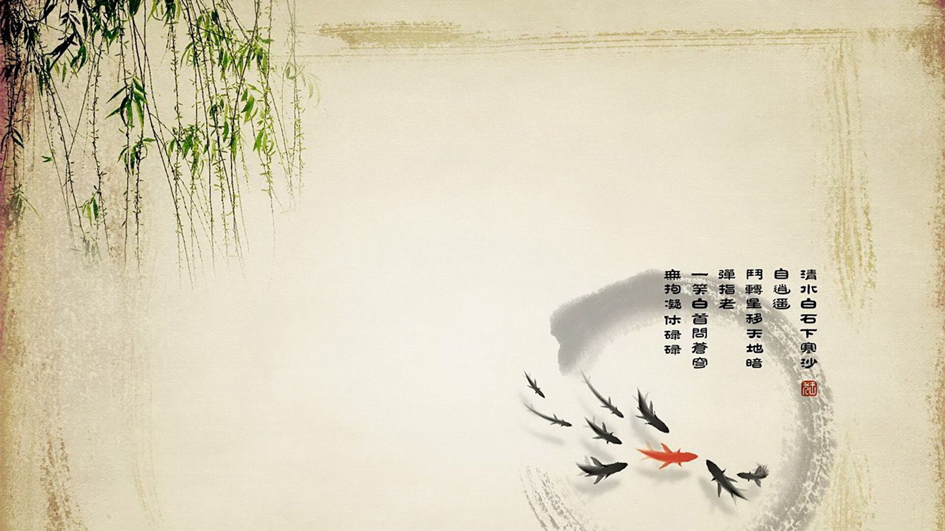 热刺主场被西汉姆逆转，争四形势堪忧，热刺对西汉姆联直播视频