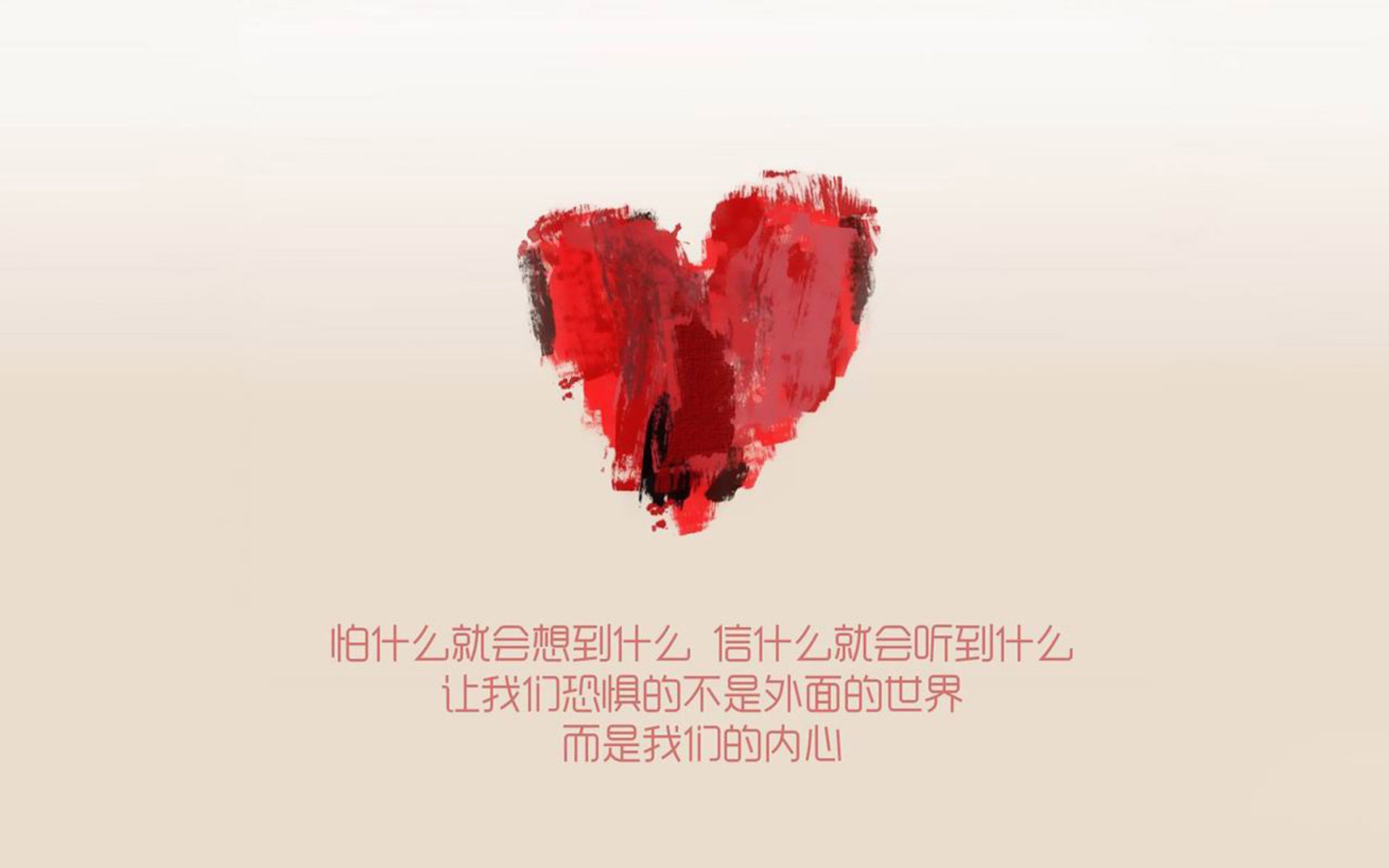 乡村地区体育设施建设现状调查,乡村体育设施建设项目