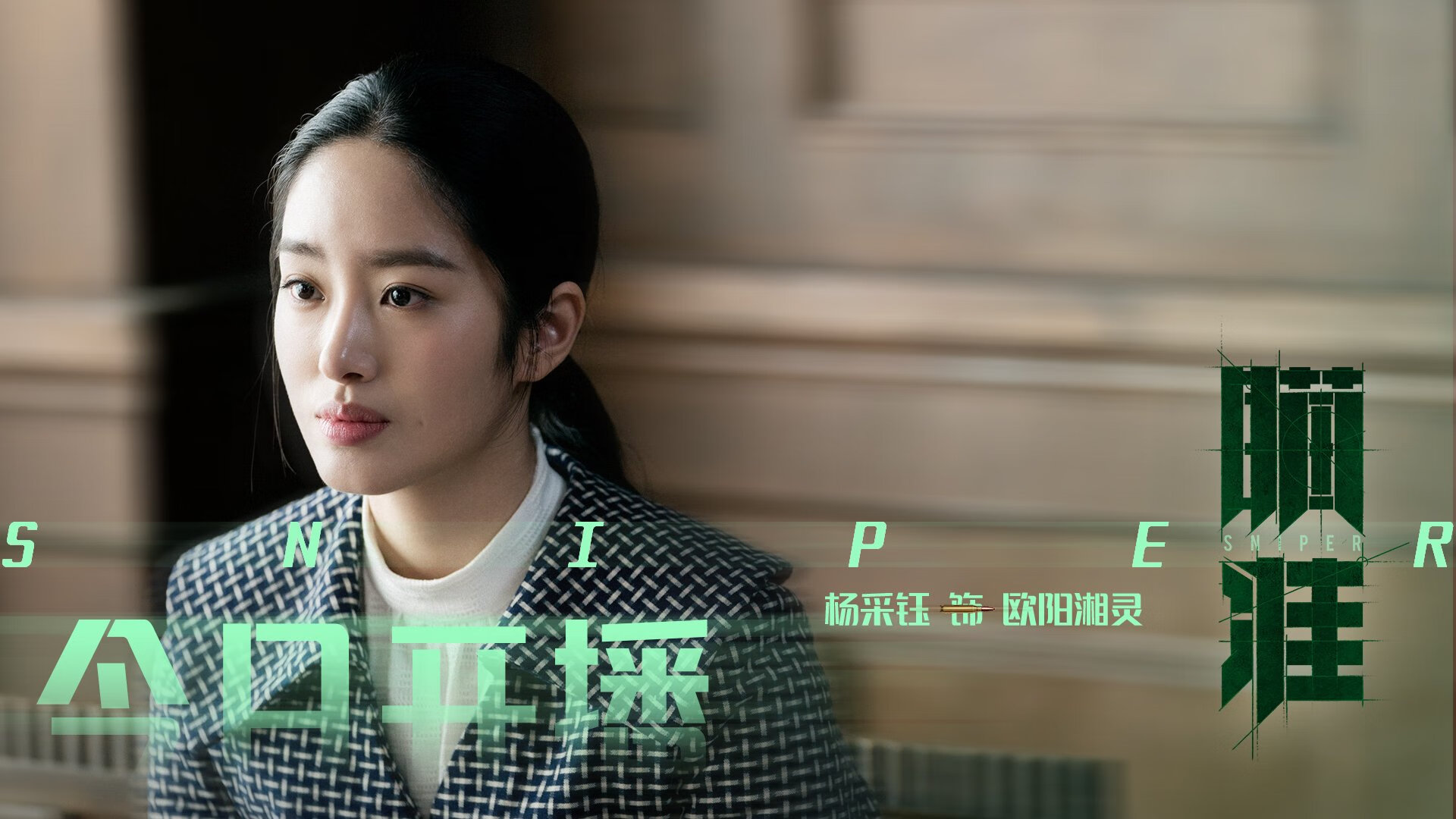 博塔弗戈新星突破成亮点,博塔弗戈ds