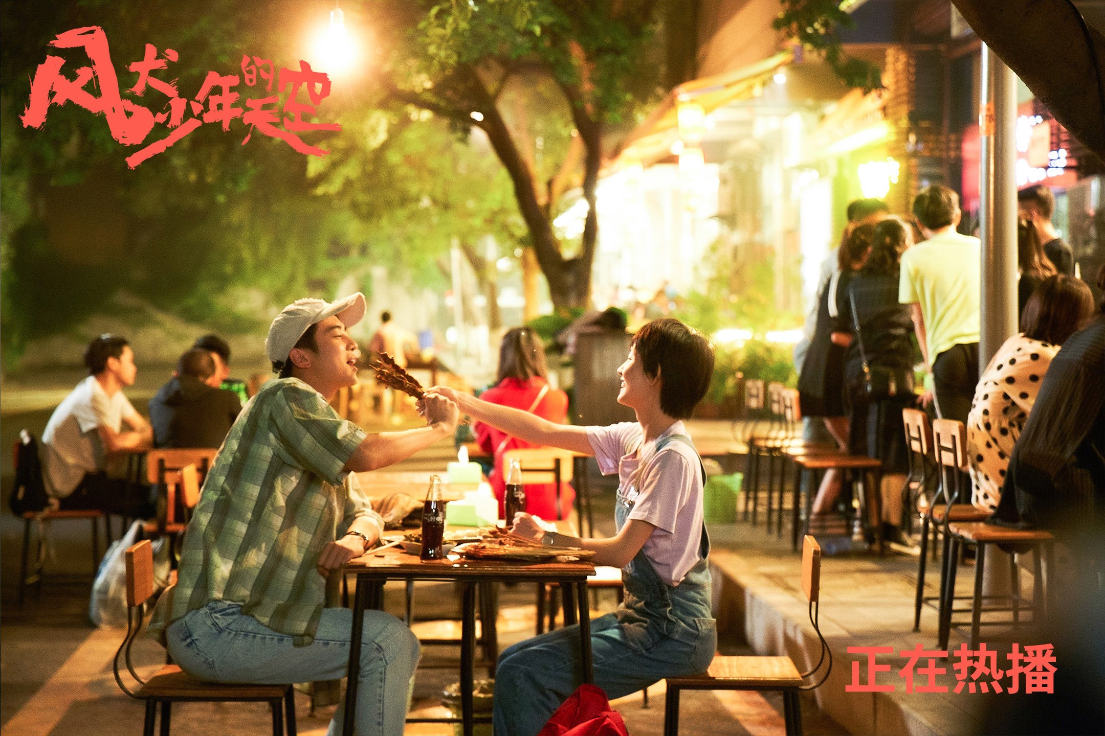 九游官网主页-数据分析在乒乓球战术中的应用不断深入，乒乓球分析统计图