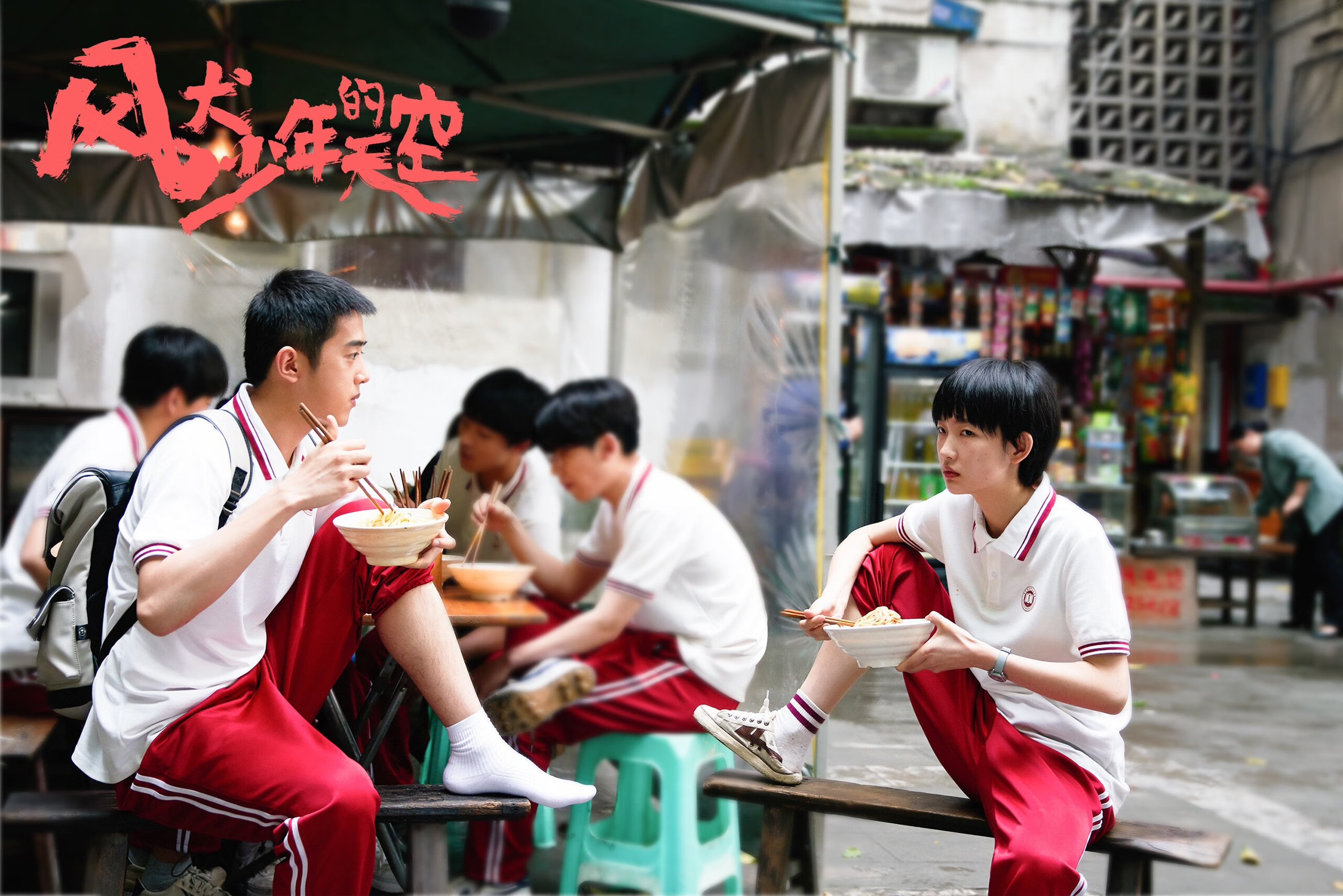 德甲逆境突围:坚韧不拔,逆转局势的经典瞬间